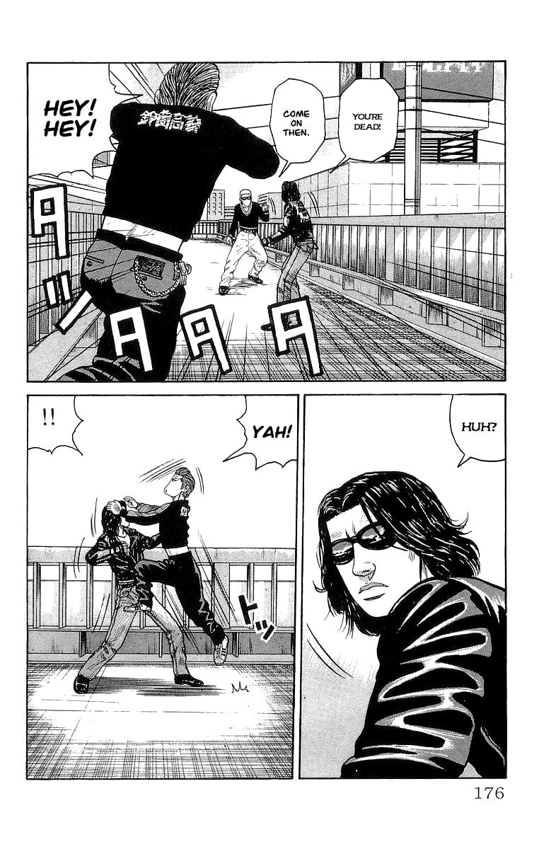 Crows Chapter 64 page 24 - 