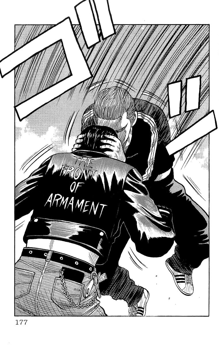 Crows Chapter 64 page 25 - 