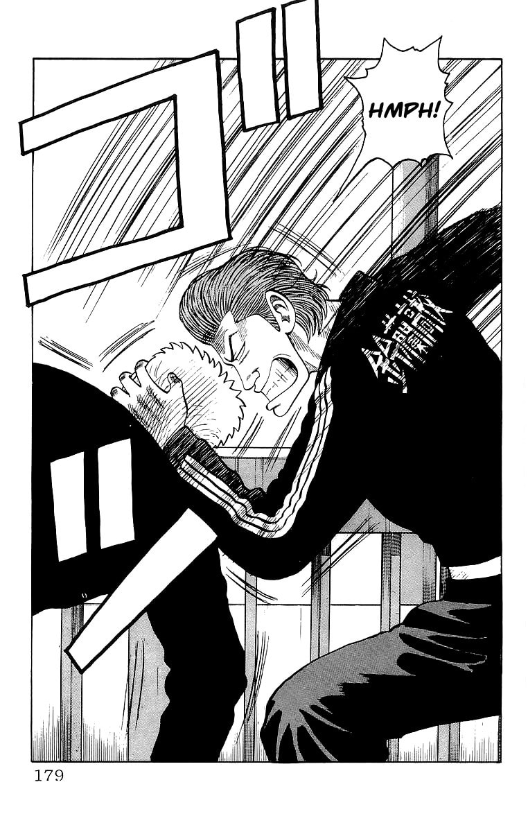 Crows Chapter 64 page 27 - 