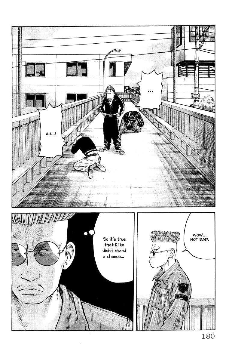 Crows Chapter 64 page 28 - 
