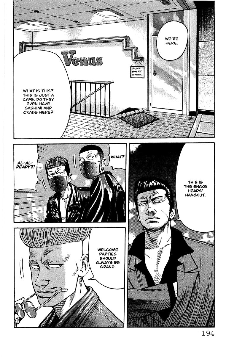 Crows Chapter 64 page 39 - 