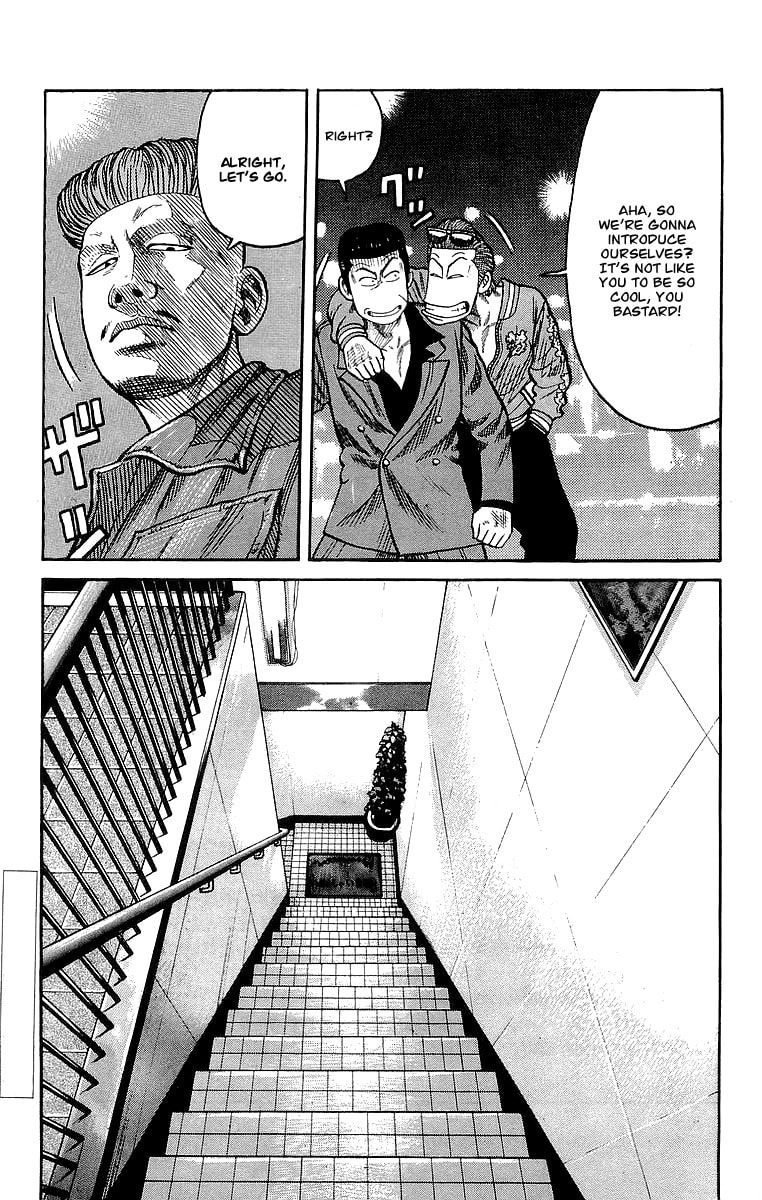 Crows Chapter 64 page 40 - 
