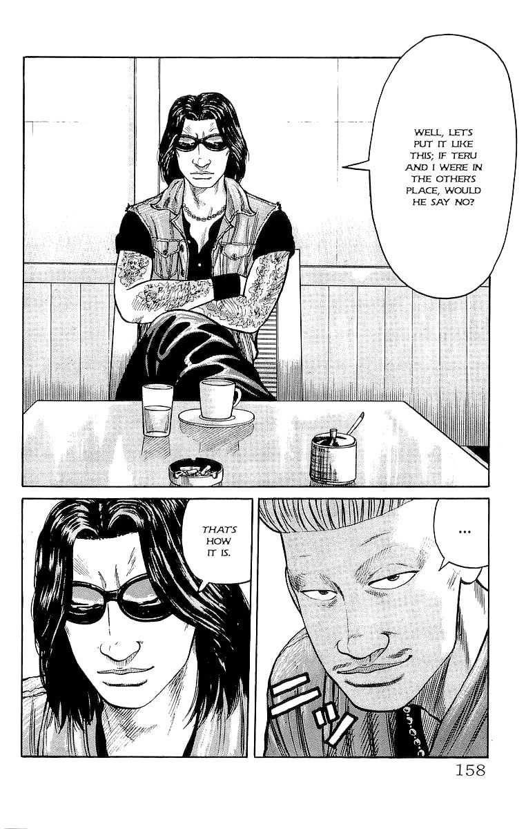 Crows Chapter 64 page 7 - 