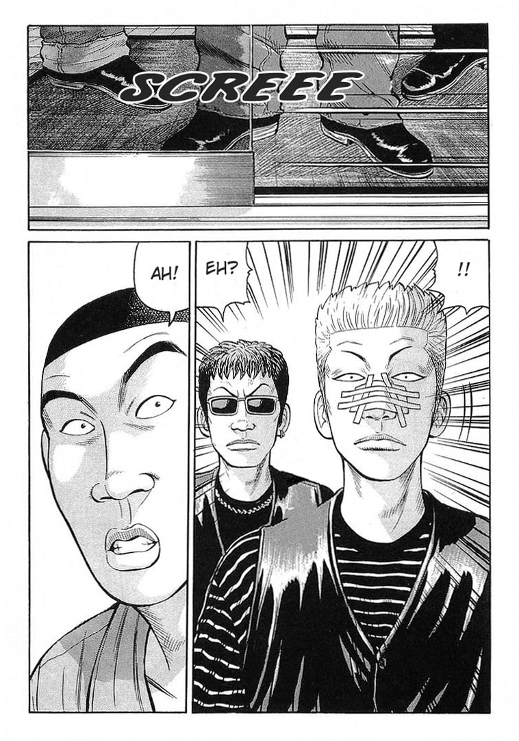 Crows Chapter 65 page 11 - 