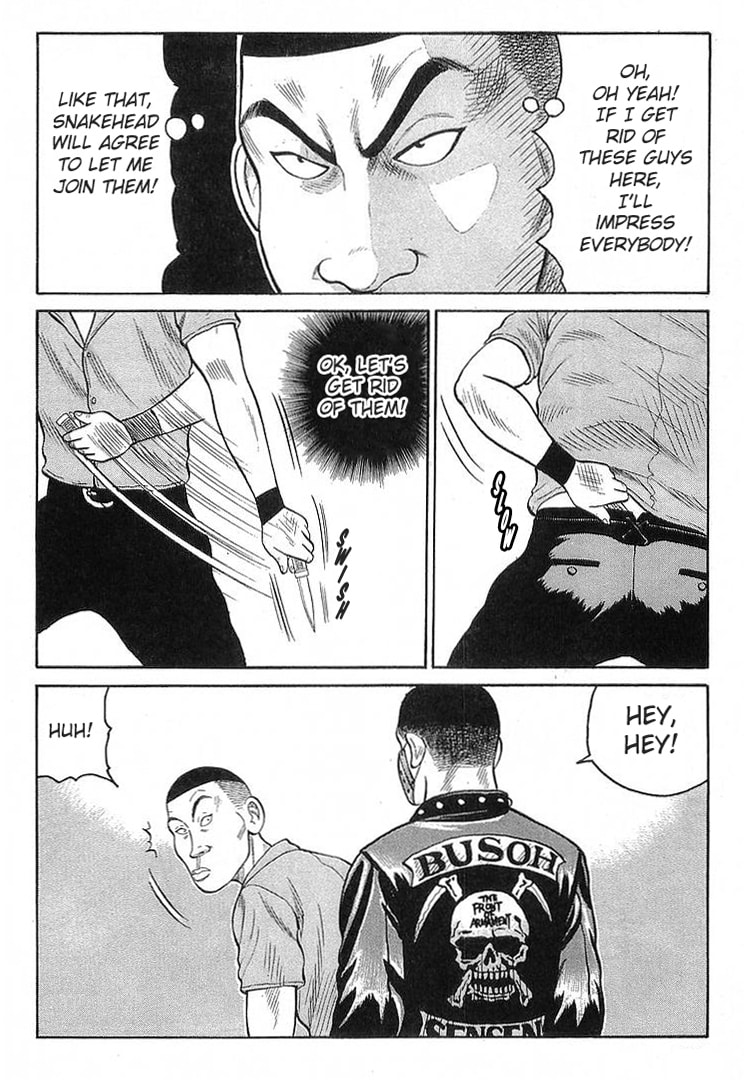 Crows Chapter 65 page 17 - 