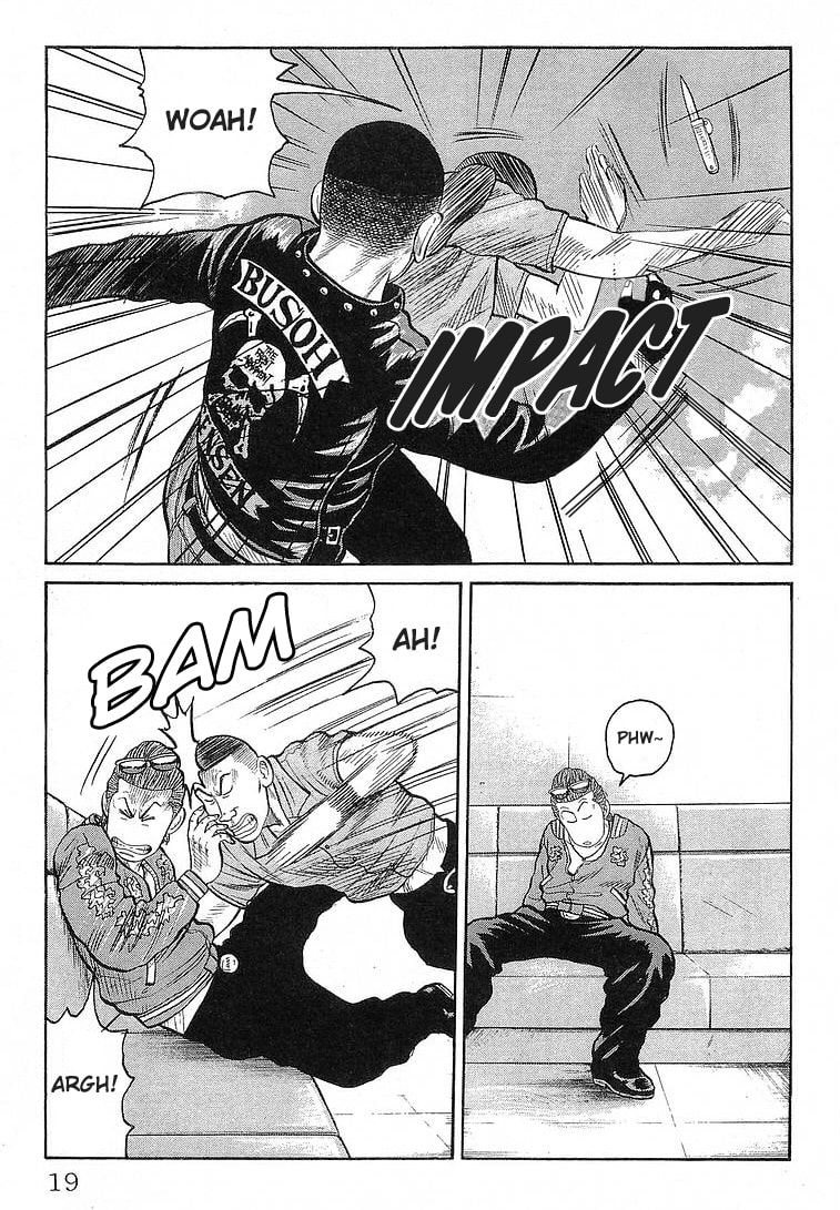 Crows Chapter 65 page 18 - 