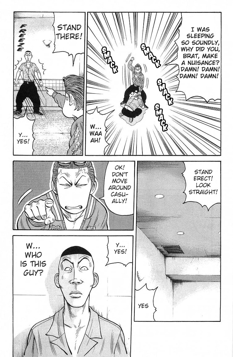 Crows Chapter 65 page 20 - 