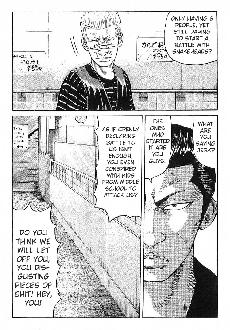 Crows Chapter 65 page 22 - 