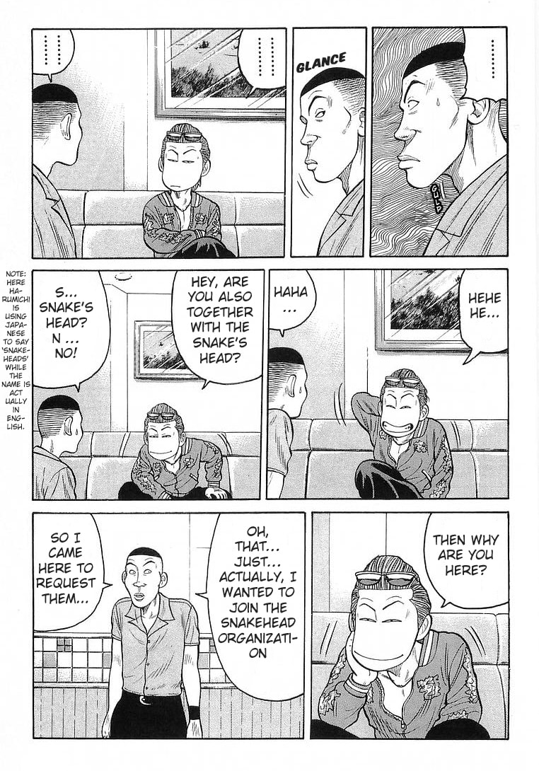 Crows Chapter 65 page 24 - 