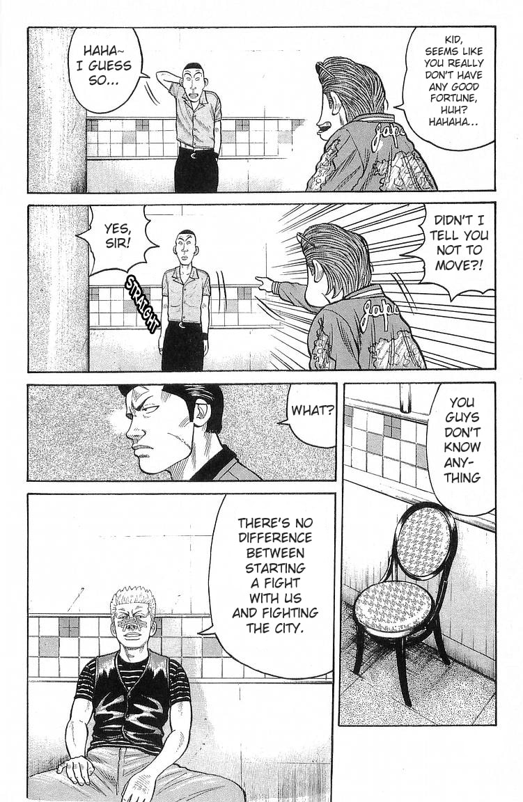 Crows Chapter 65 page 25 - 