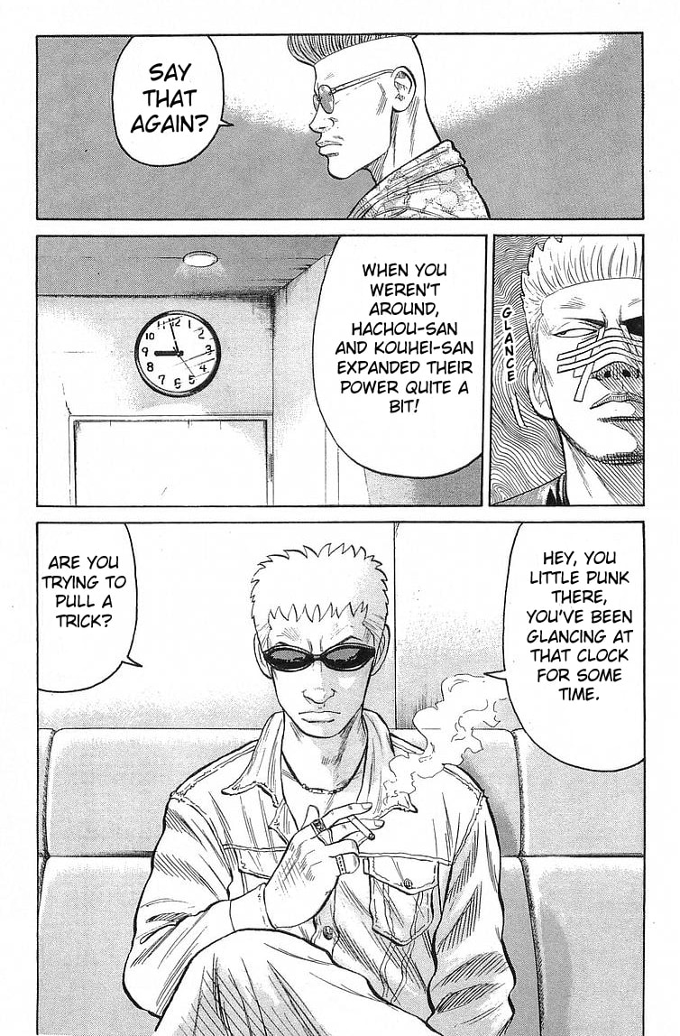 Crows Chapter 65 page 26 - 