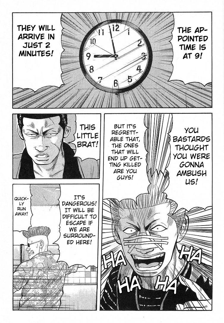Crows Chapter 65 page 30 - 