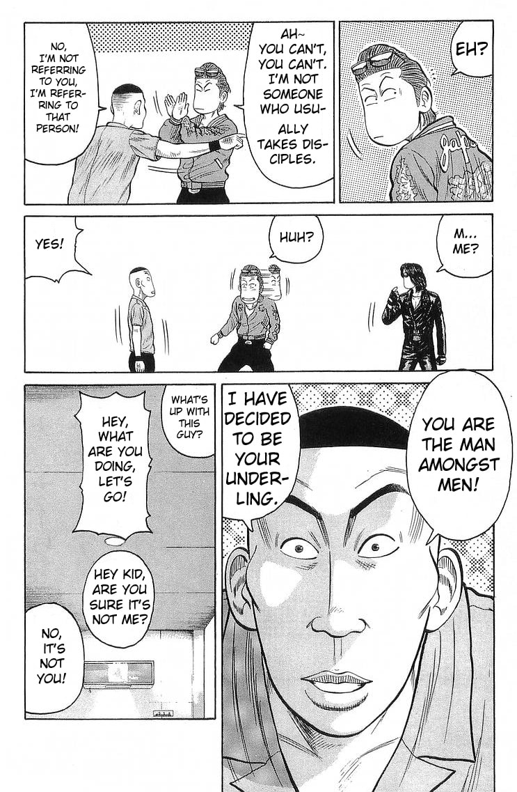 Crows Chapter 65 page 39 - 