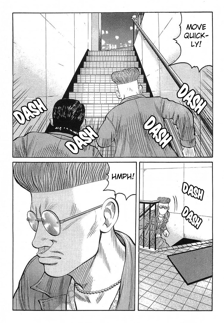 Crows Chapter 65 page 40 - 