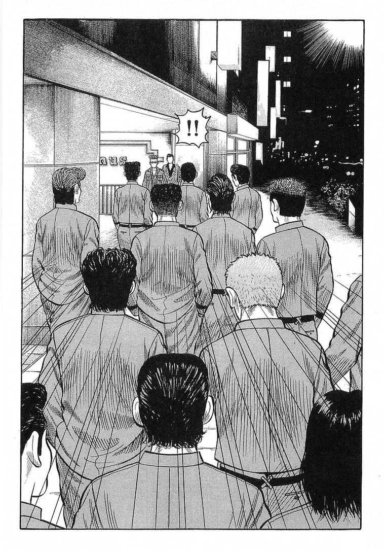 Crows Chapter 65 page 41 - 