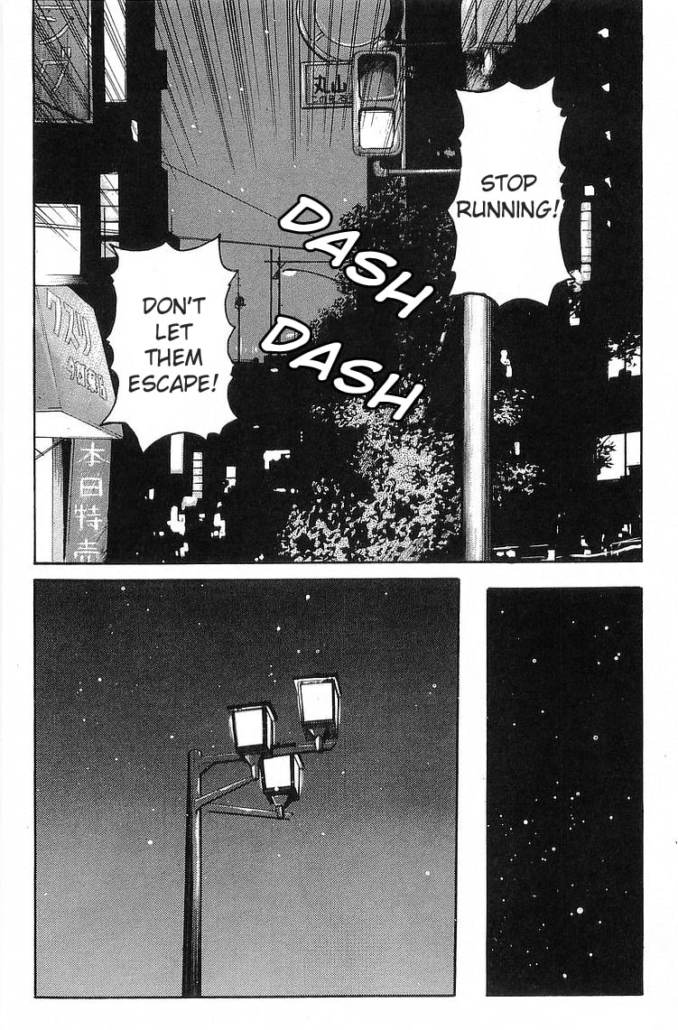 Crows Chapter 65 page 45 - 