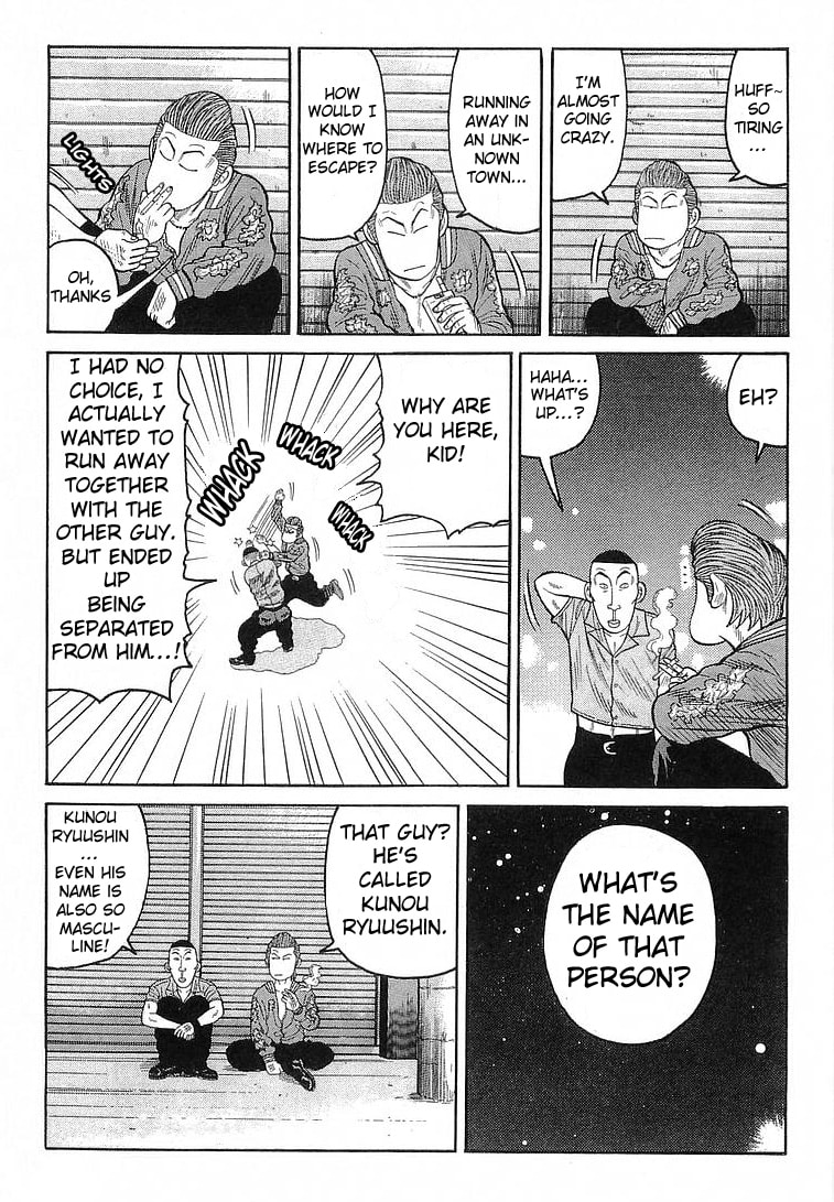 Crows Chapter 65 page 46 - 