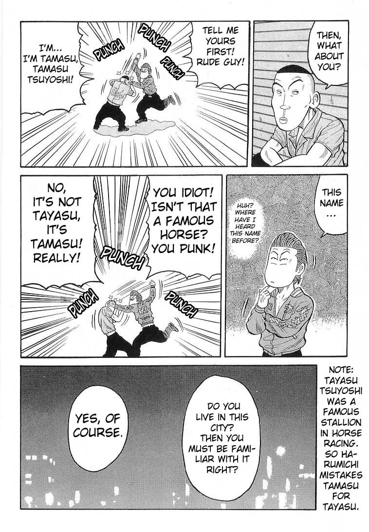 Crows Chapter 65 page 47 - 