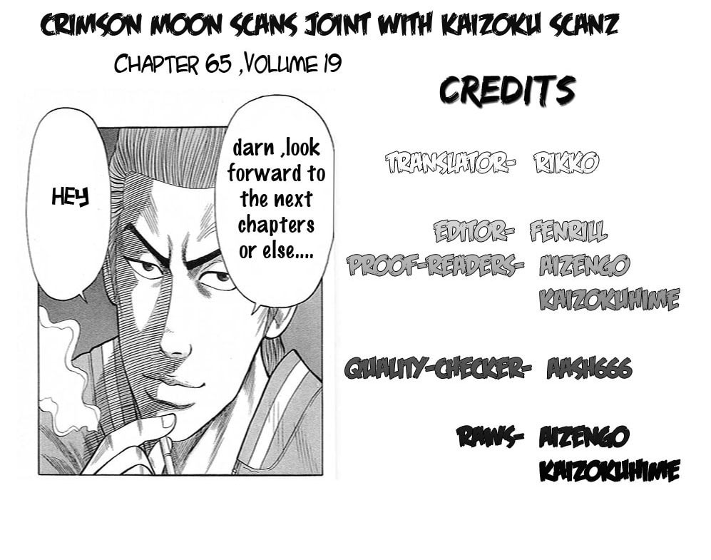 Crows Chapter 65 page 50 - 
