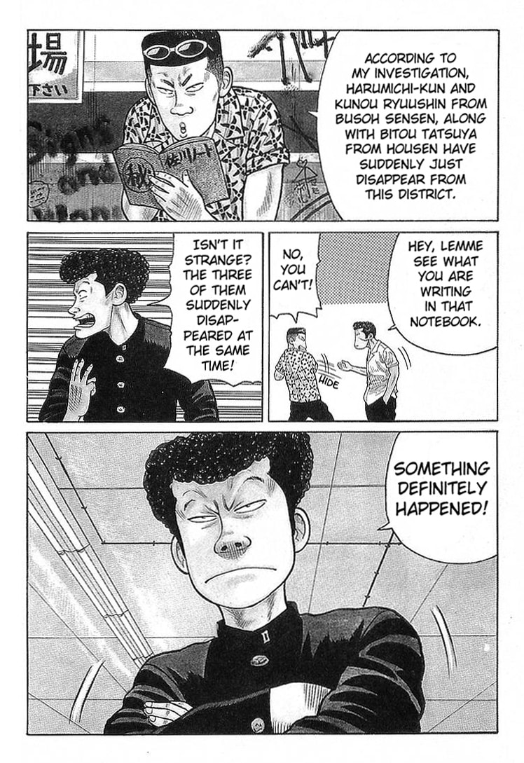 Crows Chapter 65 page 6 - 