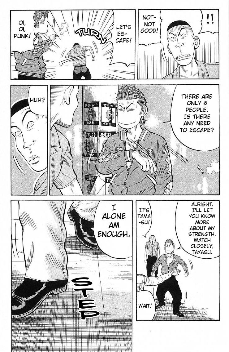 Crows Chapter 66 page 11 - 