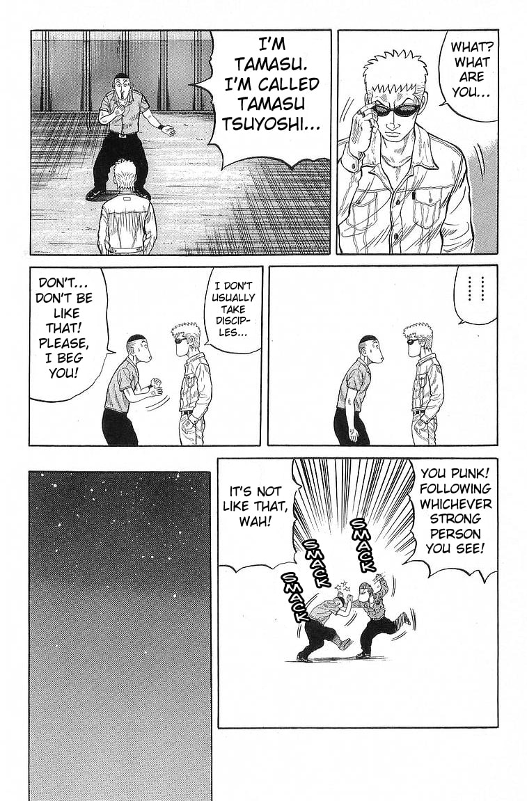 Crows Chapter 66 page 22 - 