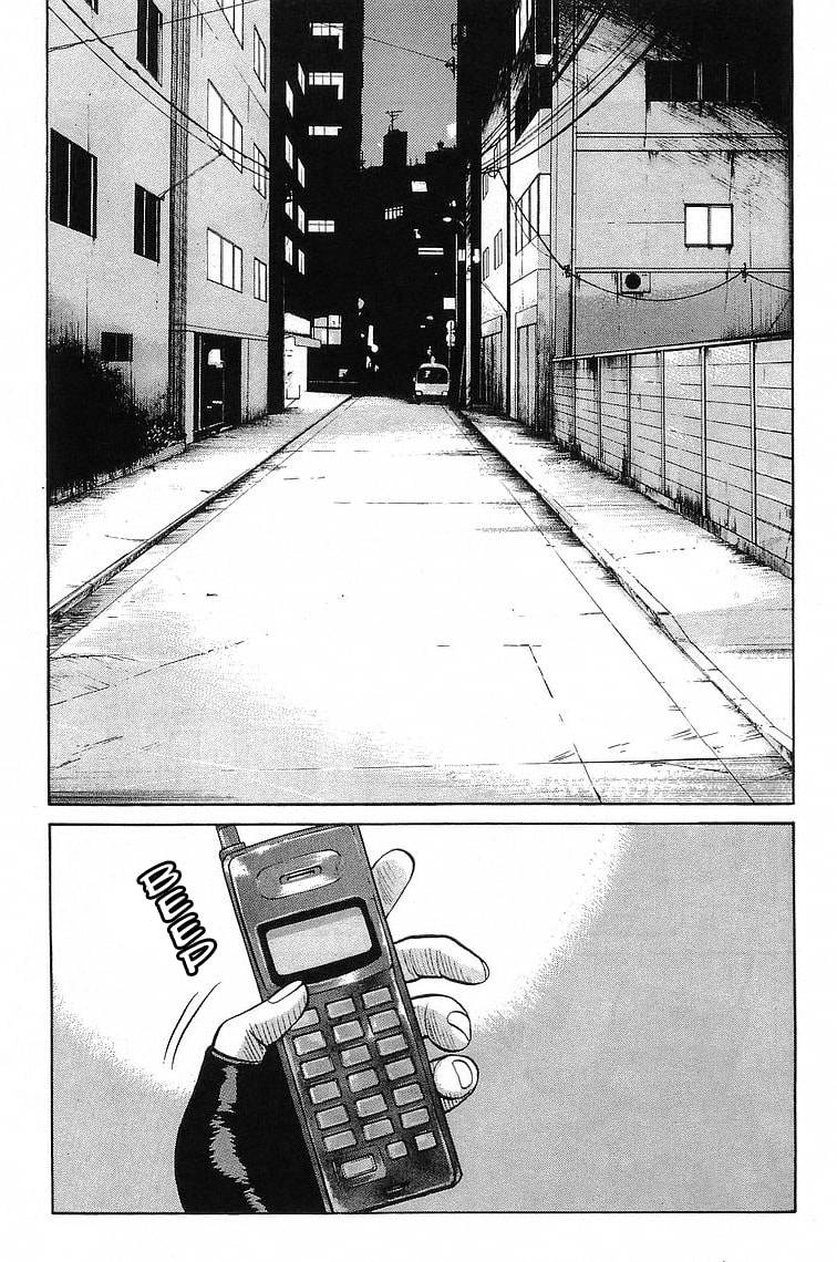 Crows Chapter 66 page 25 - 