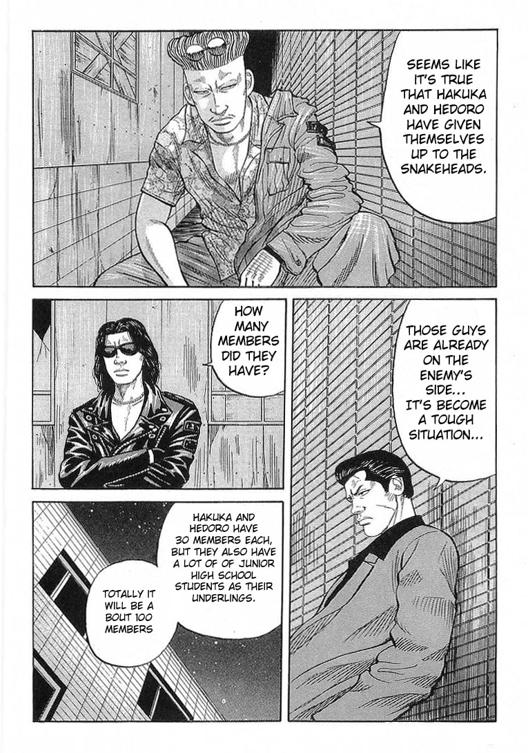 Crows Chapter 66 page 4 - 