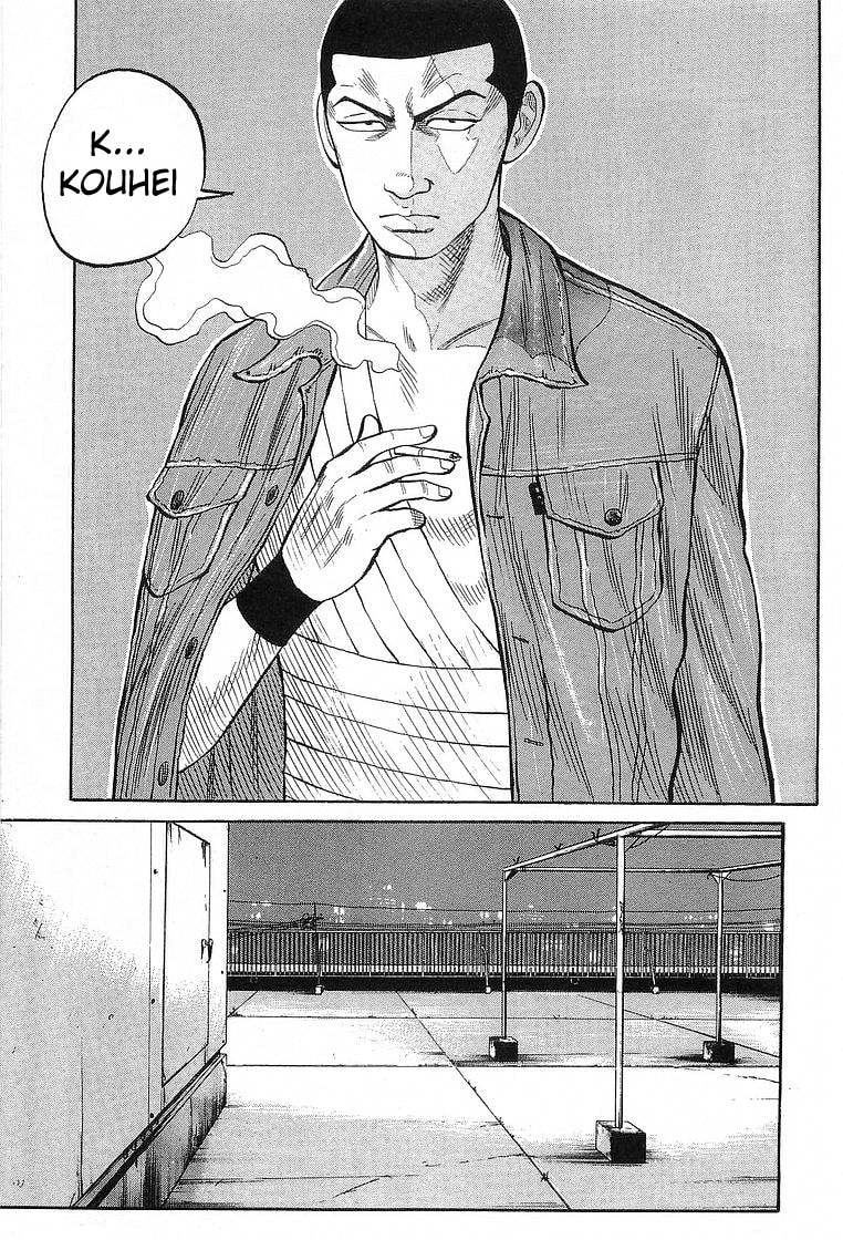 Crows Chapter 66 page 31 - 