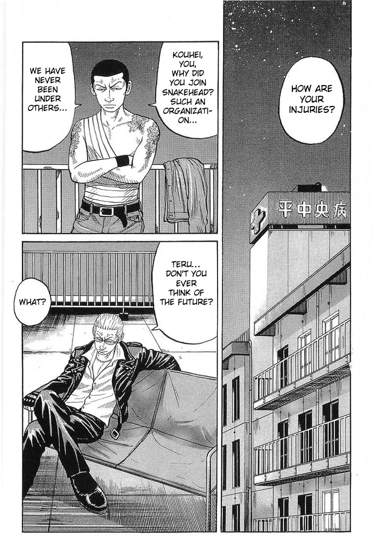 Crows Chapter 66 page 32 - 