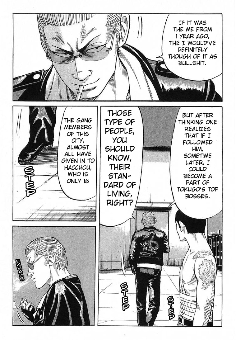 Crows Chapter 66 page 35 - 