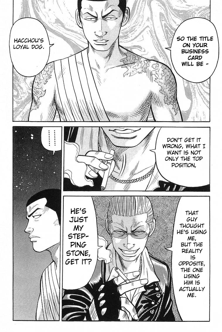 Crows Chapter 66 page 37 - 