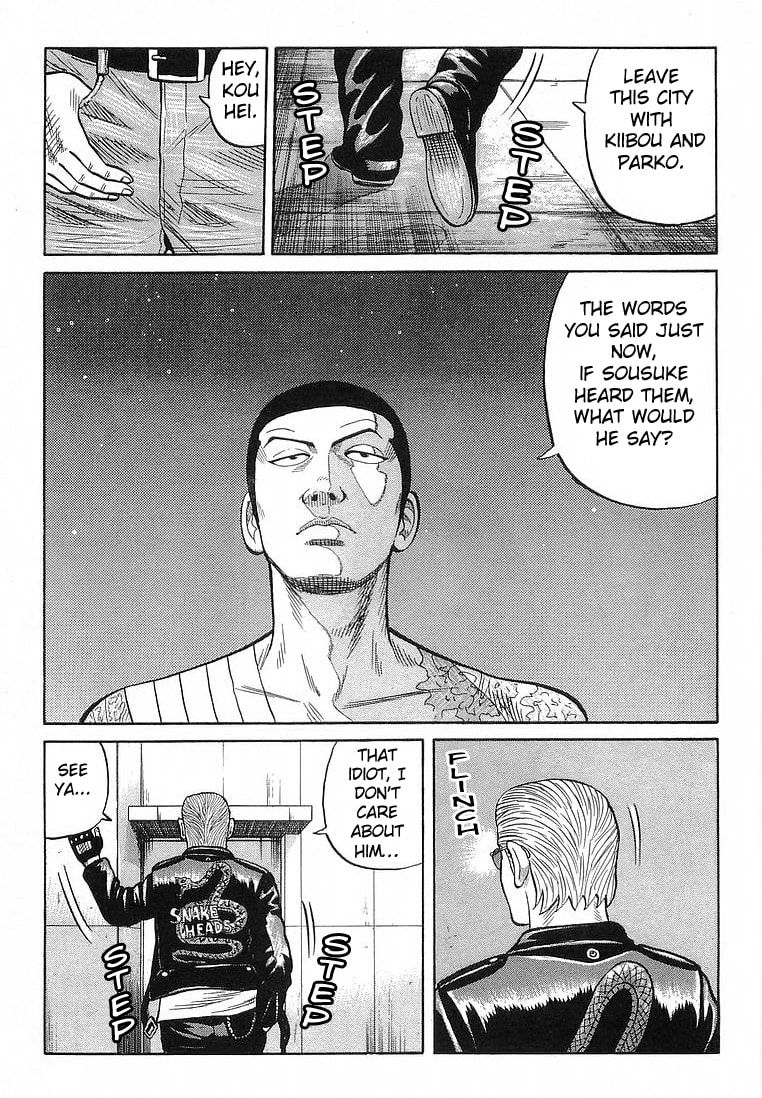 Crows Chapter 66 page 39 - 