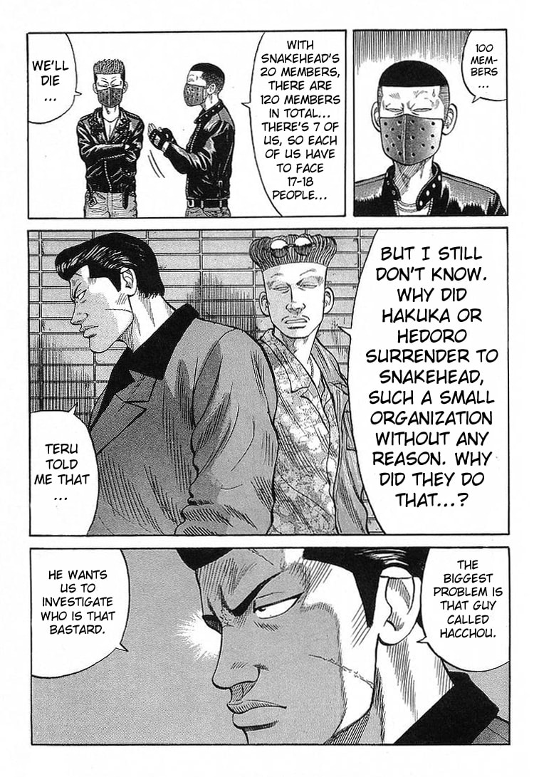 Crows Chapter 66 page 5 - 