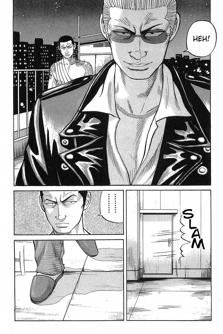 Crows Chapter 66 page 43 - 