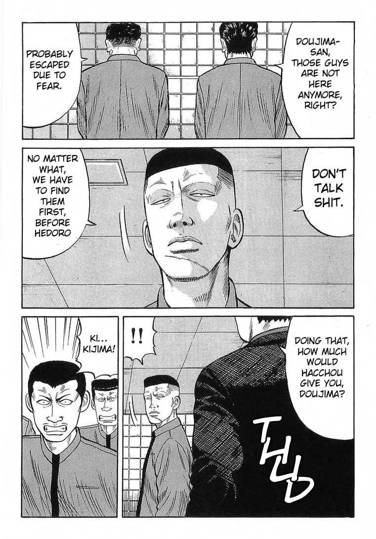 Crows Chapter 66 page 48 - 