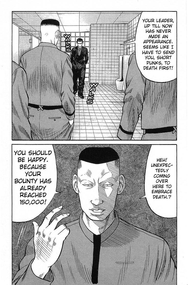 Crows Chapter 66 page 49 - 