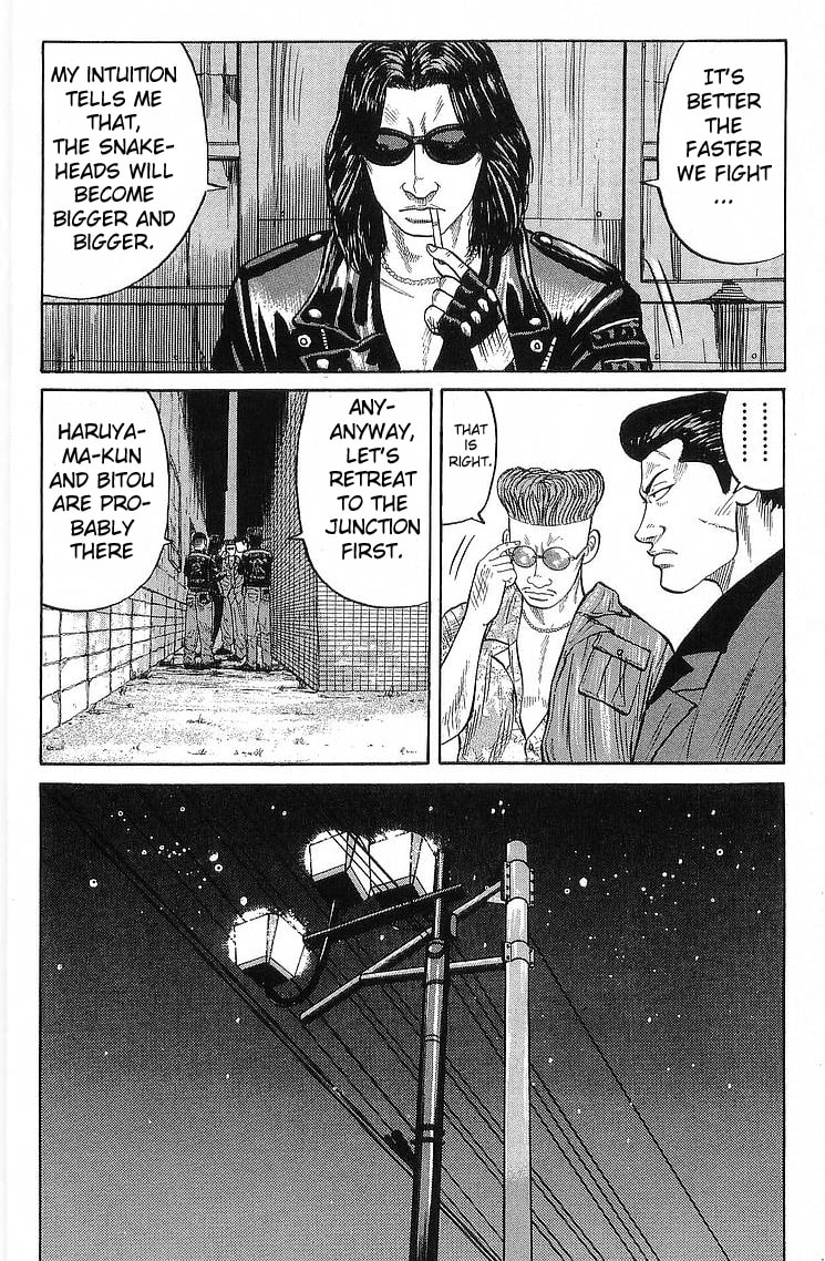 Crows Chapter 66 page 6 - 