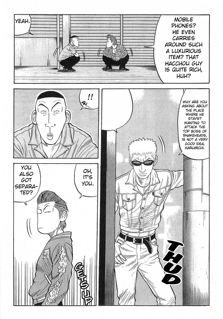 Crows Chapter 66 page 8 - 