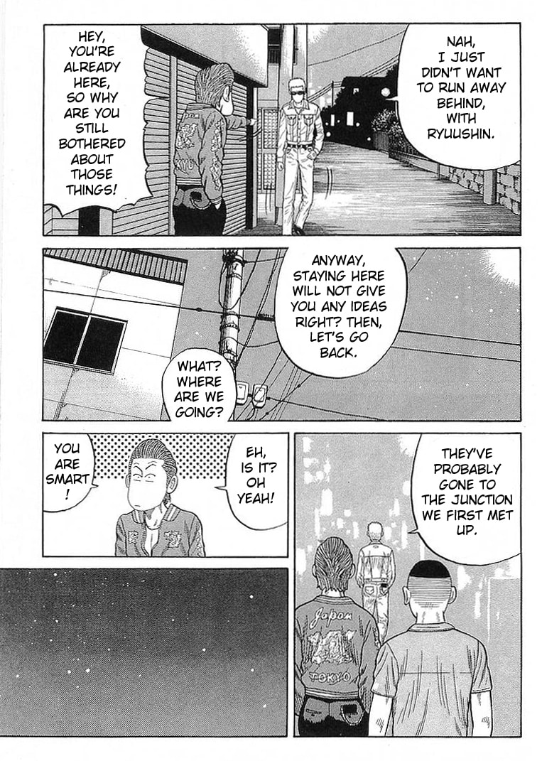 Crows Chapter 66 page 9 - 
