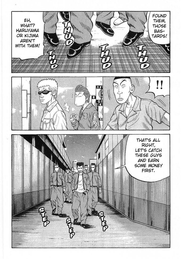 Crows Chapter 66 page 10 - 