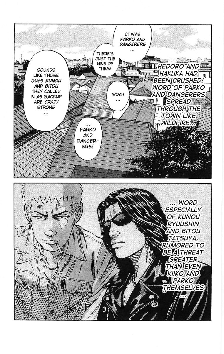 Crows Chapter 67 page 11 - 