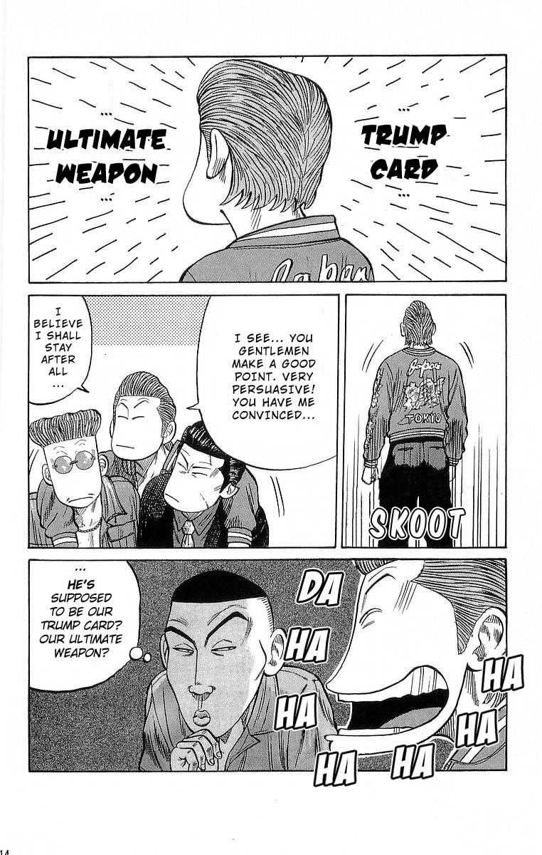 Crows Chapter 67 page 14 - 