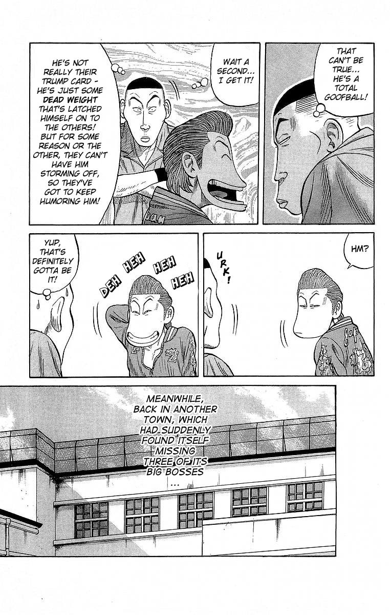 Crows Chapter 67 page 15 - 
