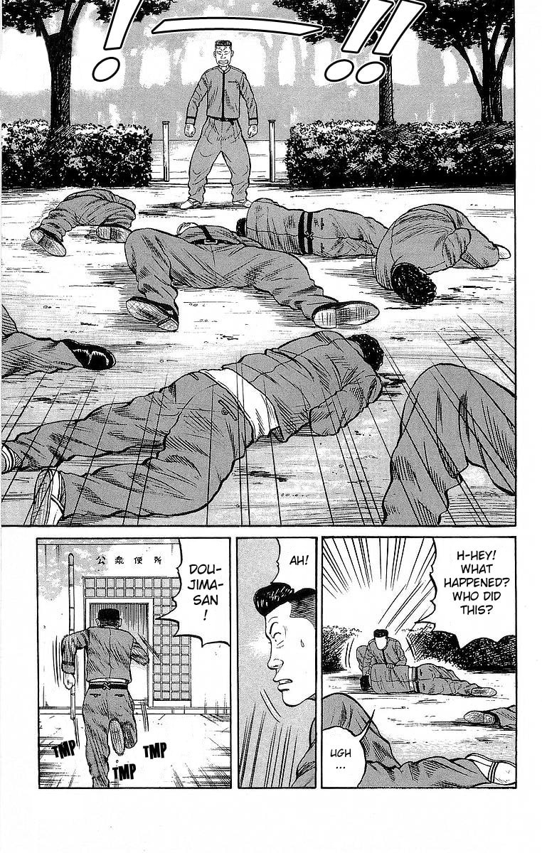 Crows Chapter 67 page 3 - 