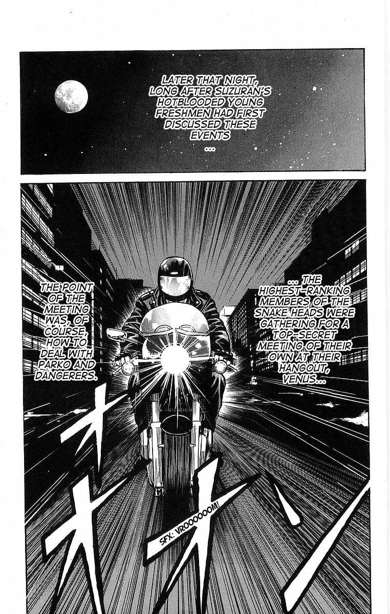 Crows Chapter 67 page 21 - 