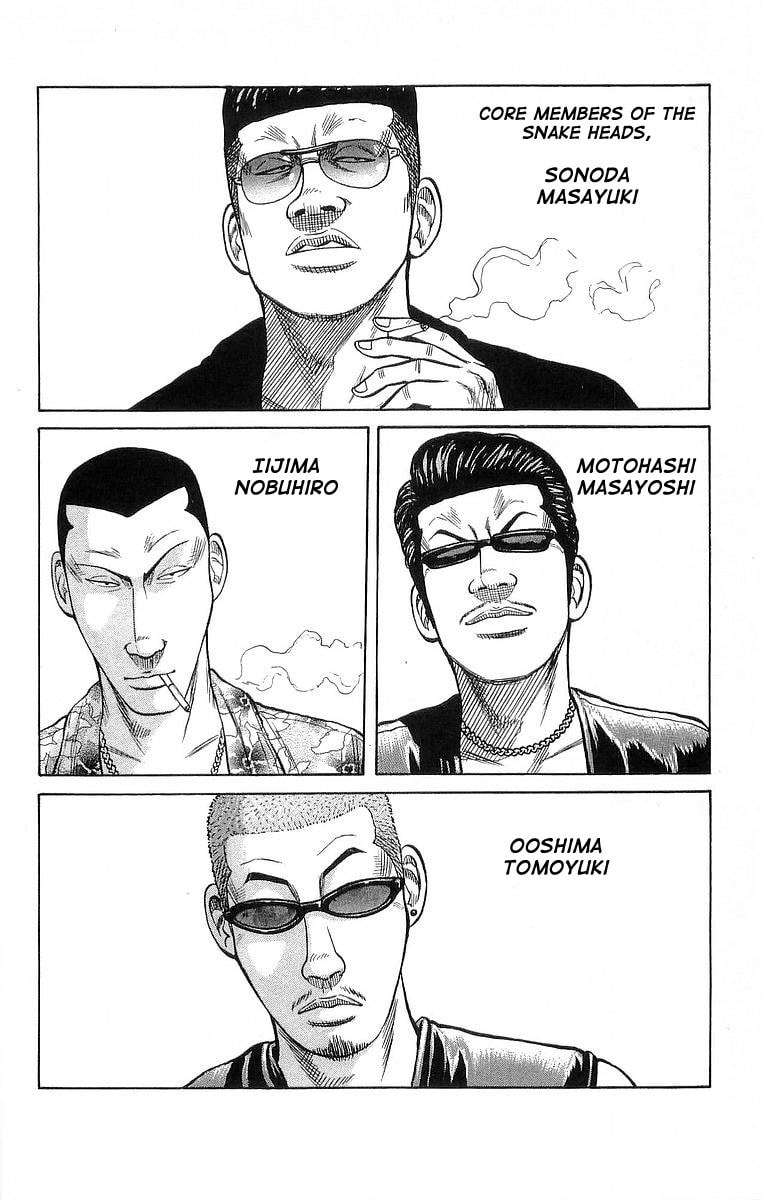 Crows Chapter 67 page 25 - 