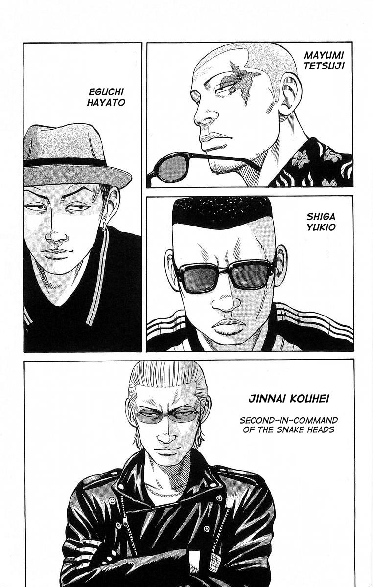 Crows Chapter 67 page 26 - 