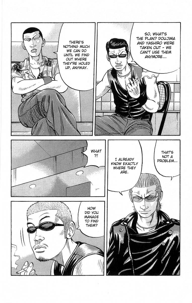 Crows Chapter 67 page 29 - 