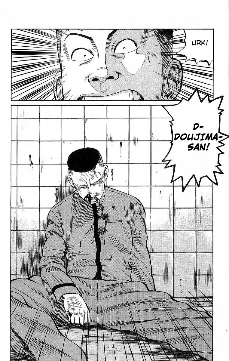 Crows Chapter 67 page 4 - 